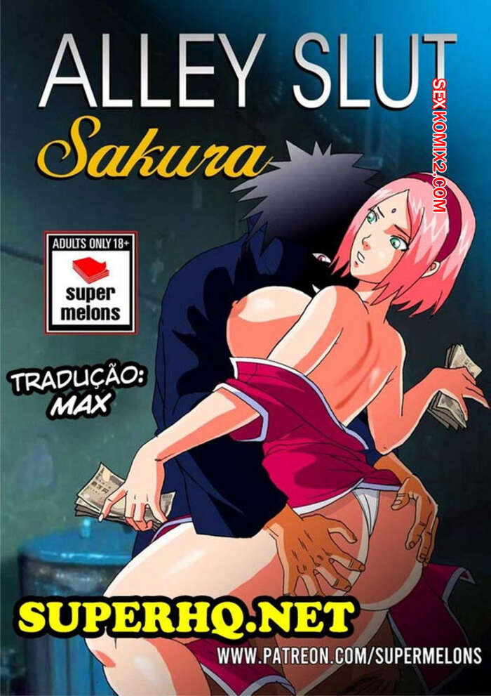 Porno Comic Sakura Puta Do Beco Sex Comic Gostosa Sakura Adora