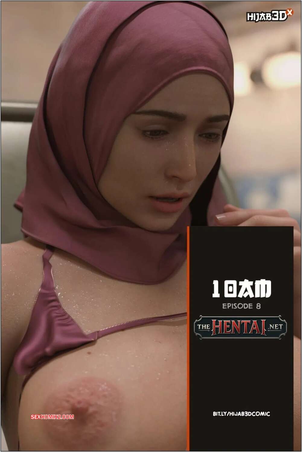 Porno comic 10 AM. Episode 8. Hijab 3DX, LoseKorntrol