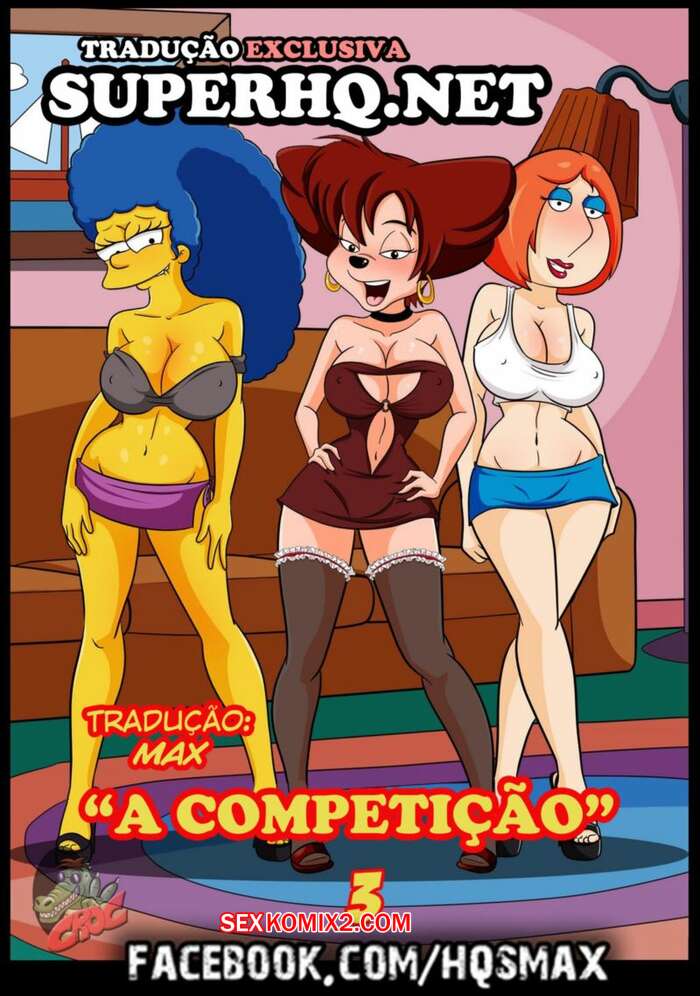 Porno comic A competição. Parte 3