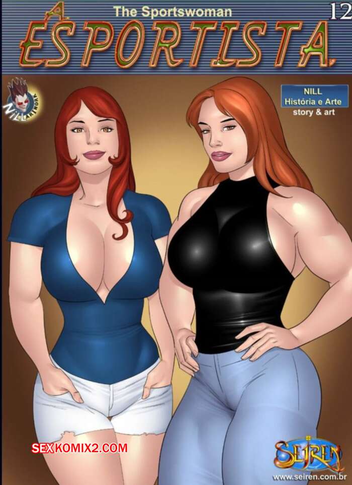Porno comic A Esportista 12