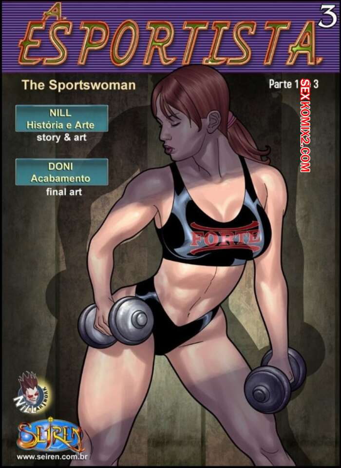 Porno comic A Esportista 3. Parte 1. Secretaria Gostosa