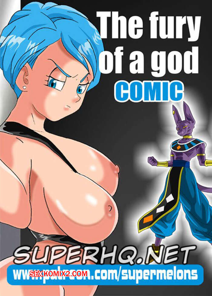 Porno comic A Fúria de um Deus