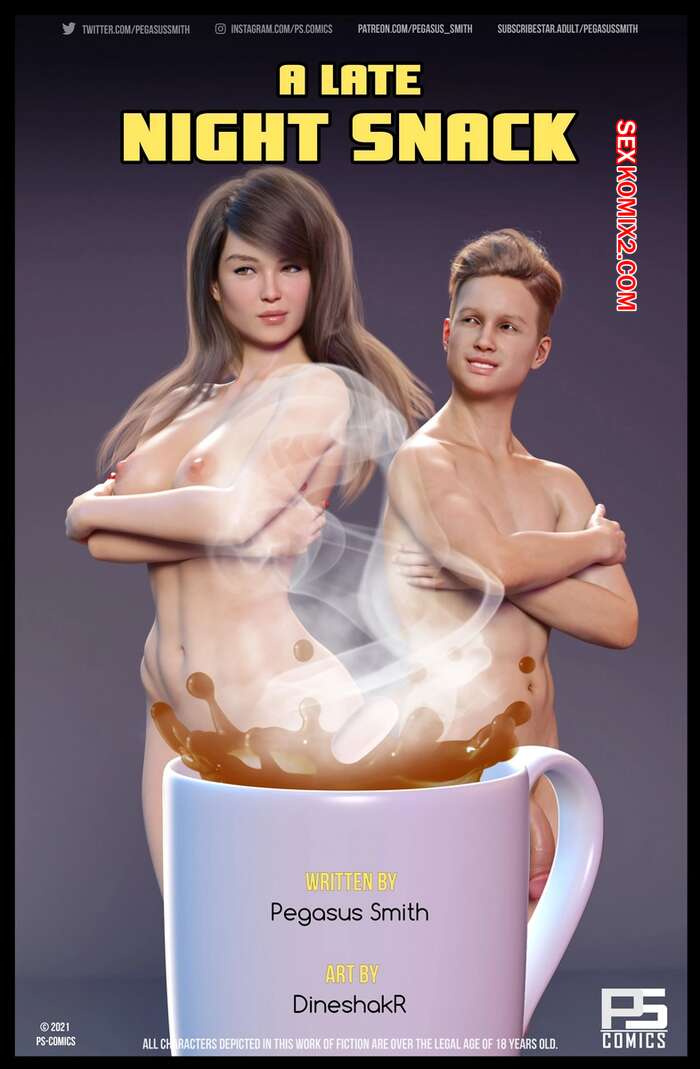 Porno comic A late night snack. Pegasus smith