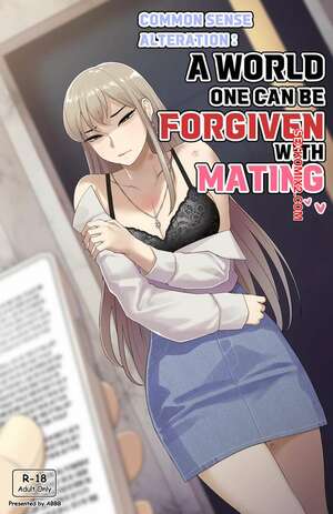 Porno comic A world one can be forgiven with mating. Abbb Porno comic A world one can be forgiven with mating. Abbb
