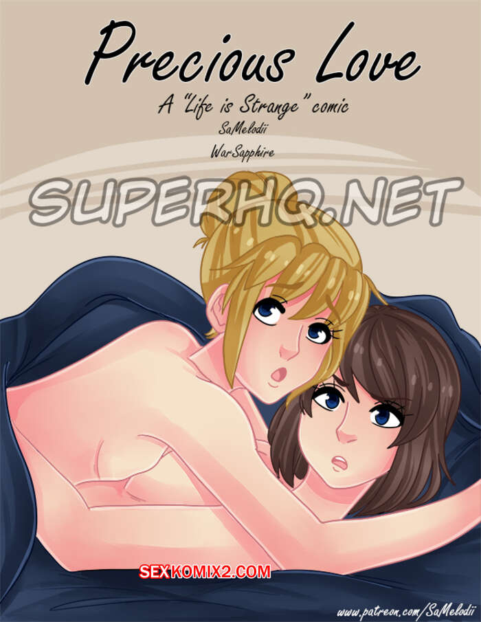 Porno comic Amor precioso