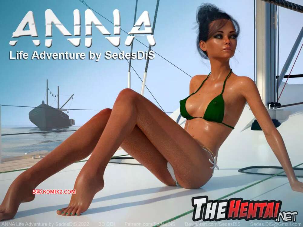 Porno comic Anna 3. SedesDiS