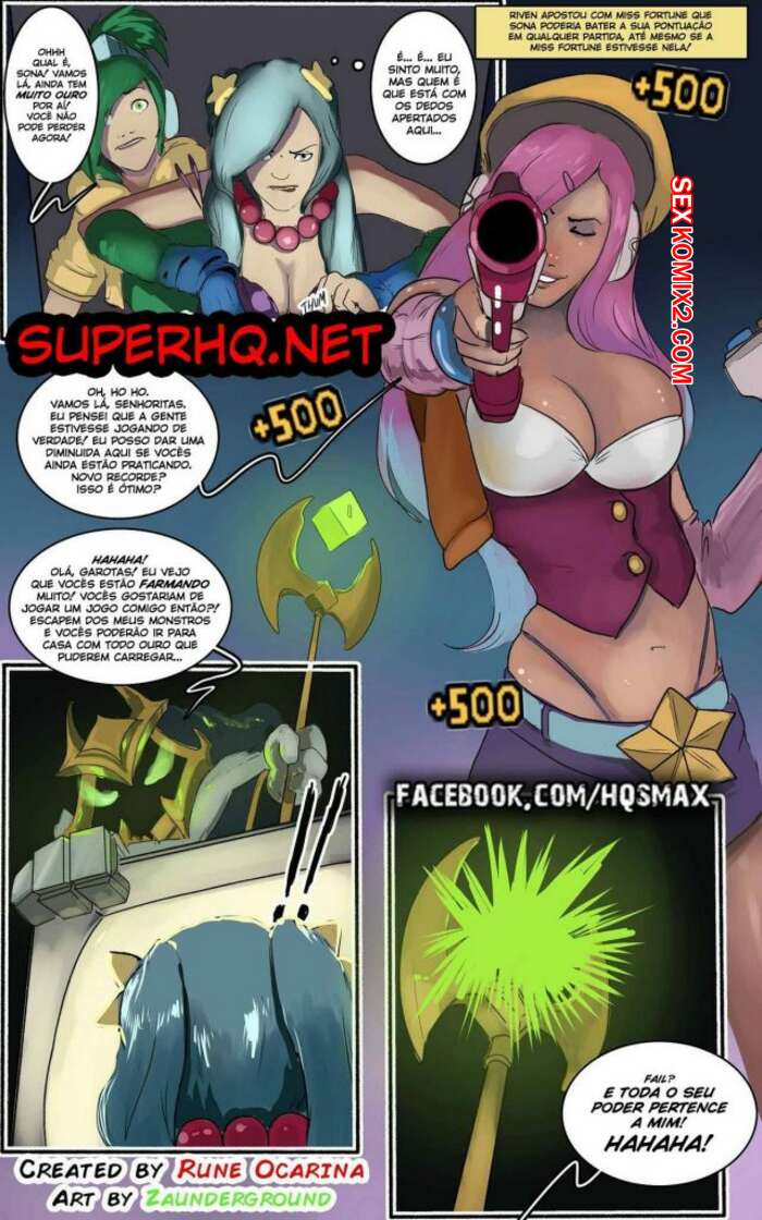 Porno comic Arcade Girls. Give Them No Quarter