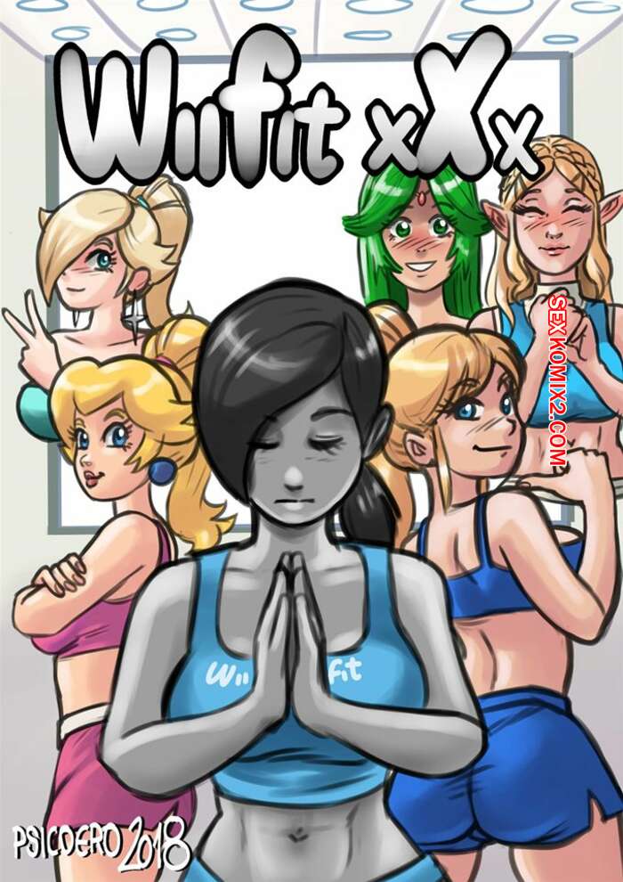 Porno comic As garotas de Smash Bros