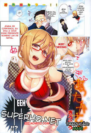 Porno comic anime Attakasan Porno comic anime Attakasan
