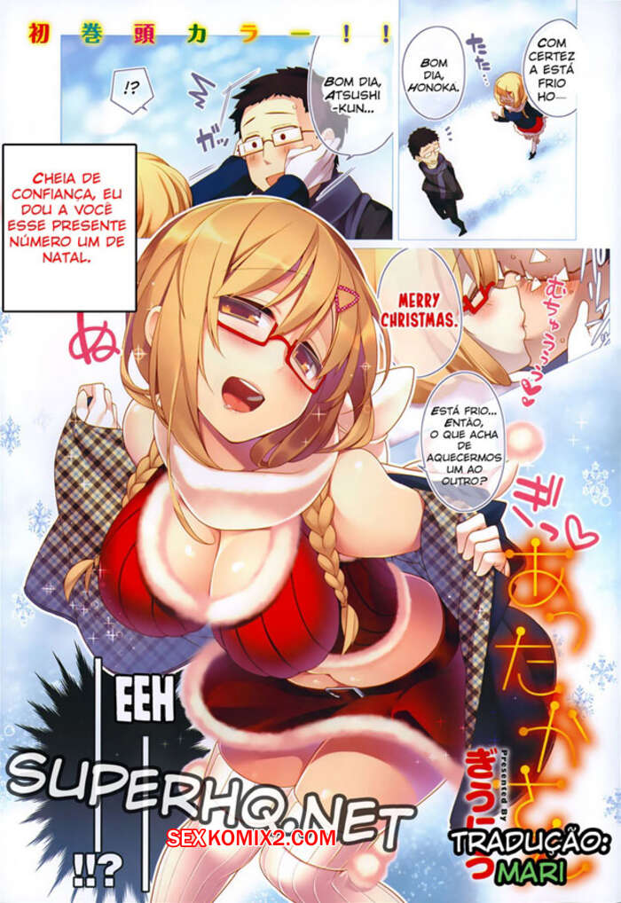 Porno comic Attakasan