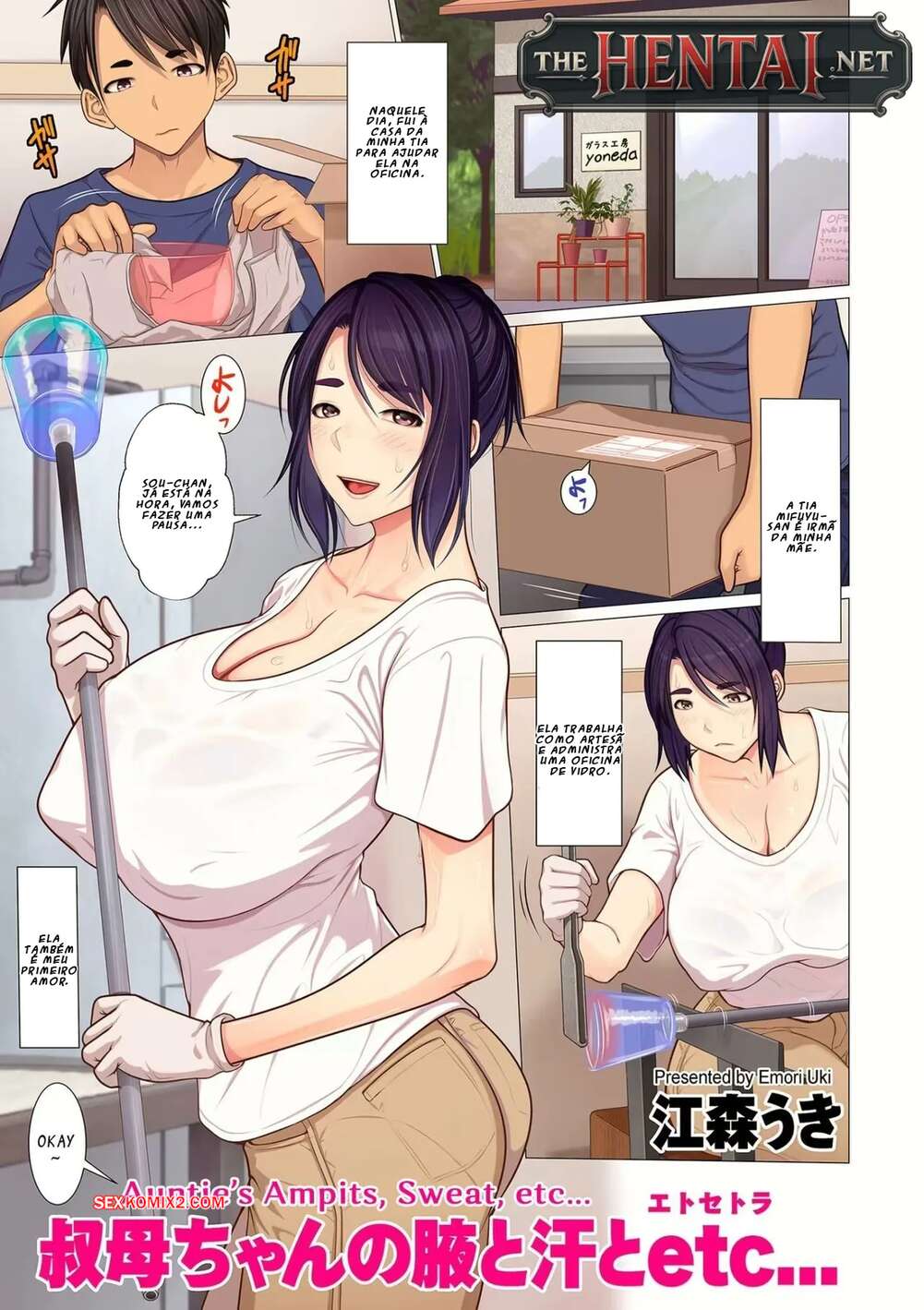 Porno comic Aunties Armpits, Sweat, Etc. Emori Uki