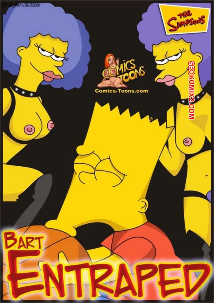 Porno comic Bart transando com as tias gêmeas