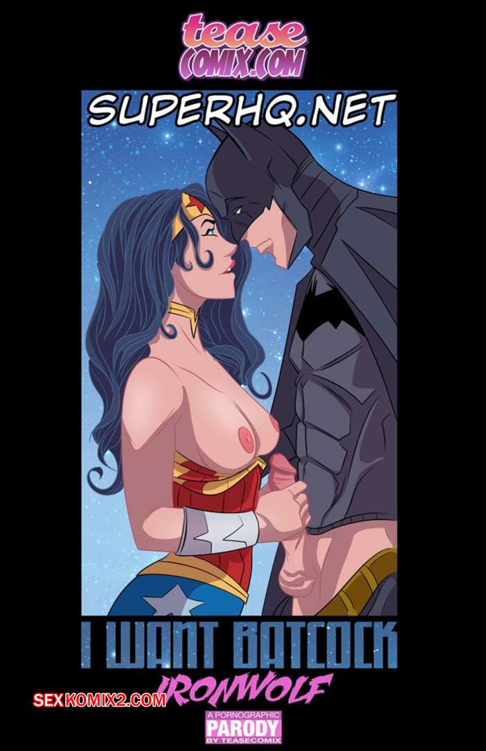 Porno comic Batman comendo Mulher Maravilha