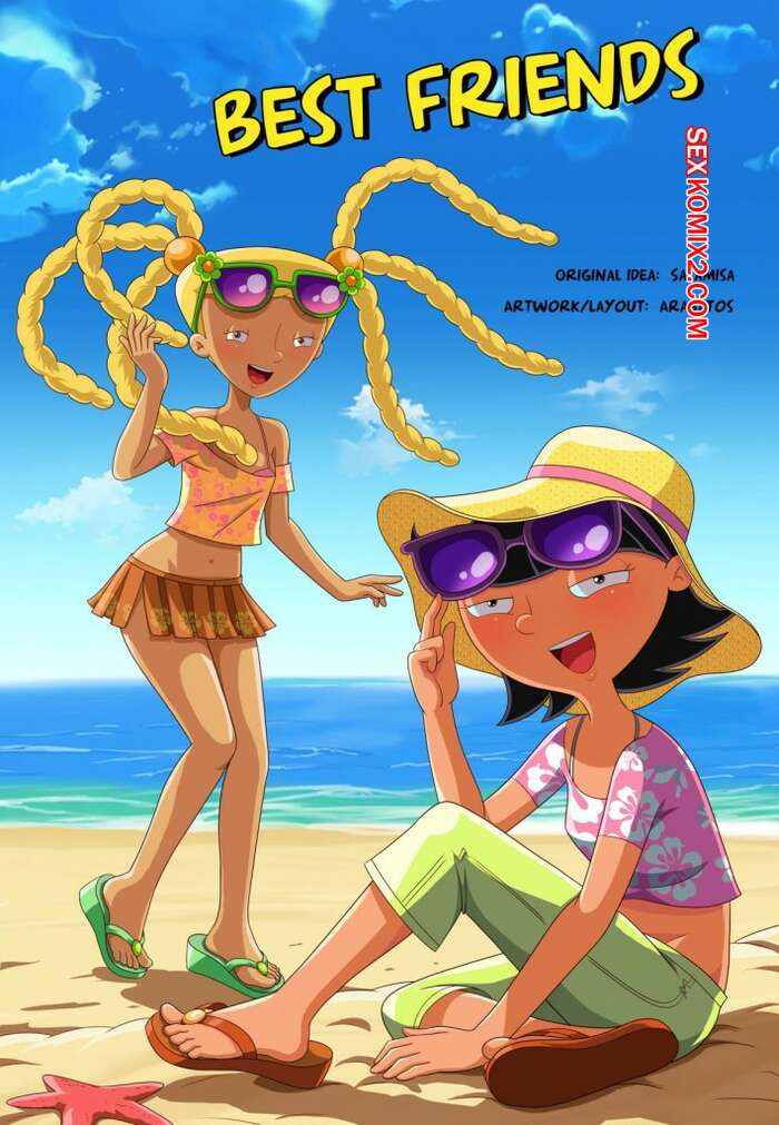 Porno comic Best Friends. Suruba Na Praia