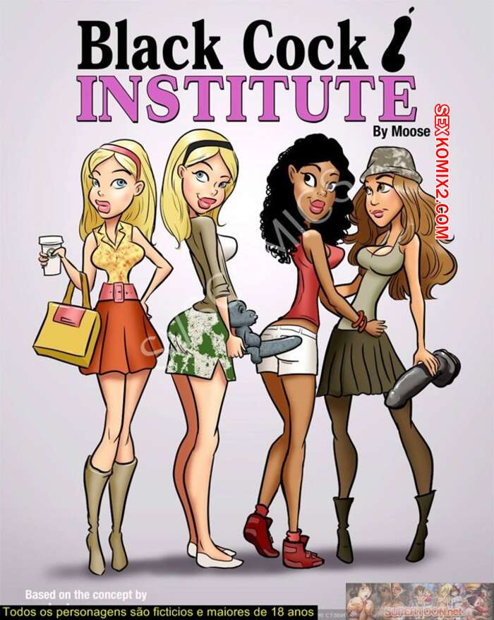 Porno comic Black Cock Institute
