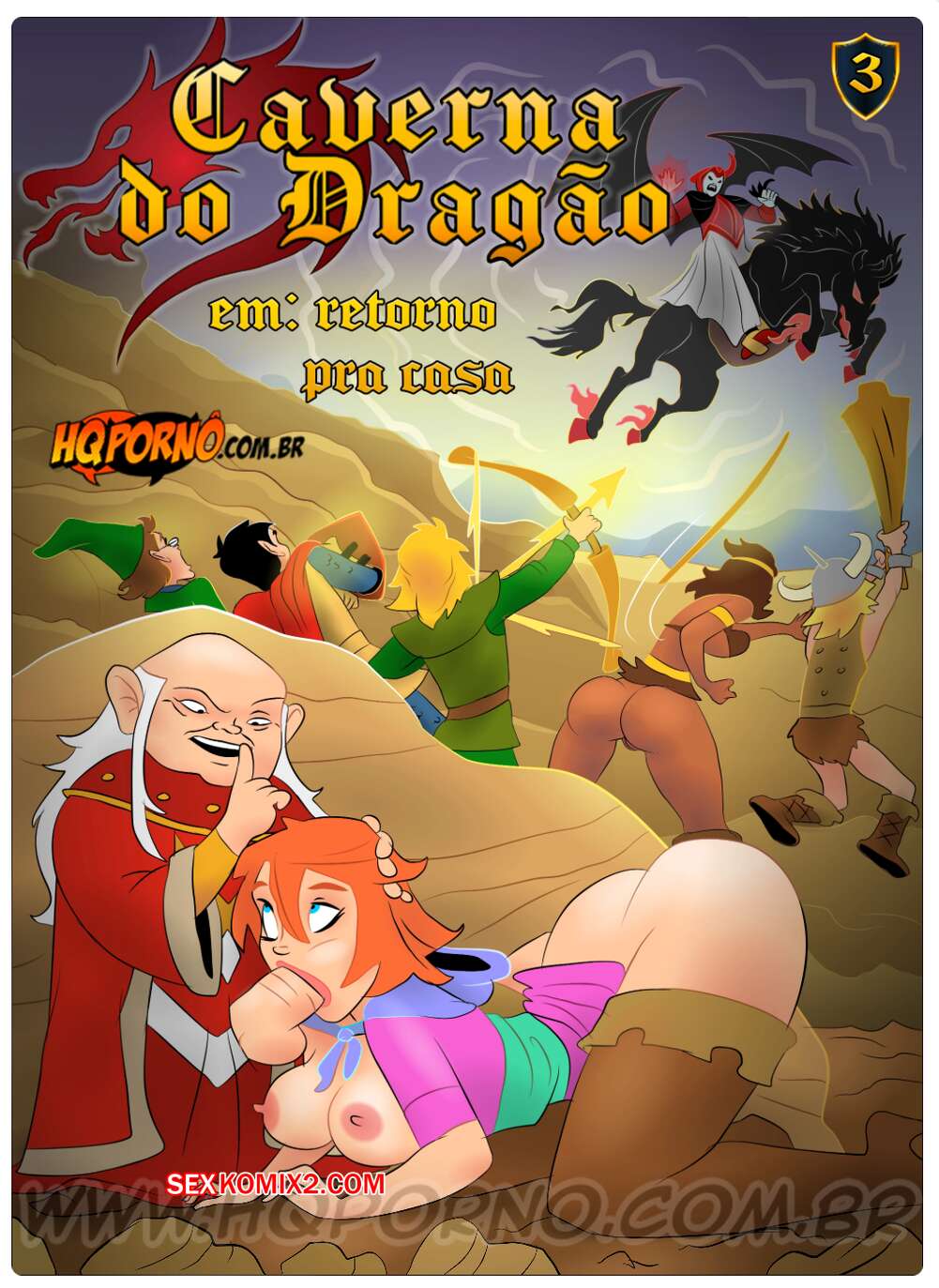 Porno comic Caverna do dragao. Parte 3. HQPorno