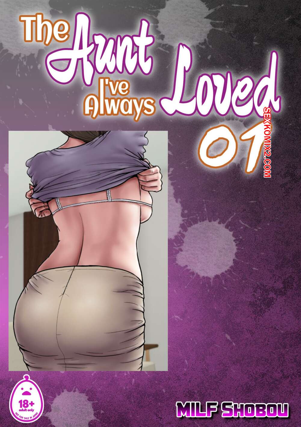 Porno comic Chantageando tia