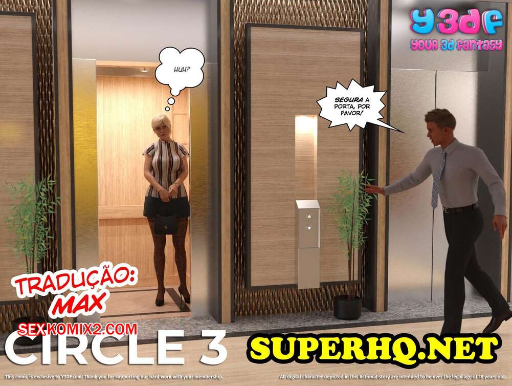 Porno comic Circle 3. Sendo A Vadia Do Chefe. Y3DF