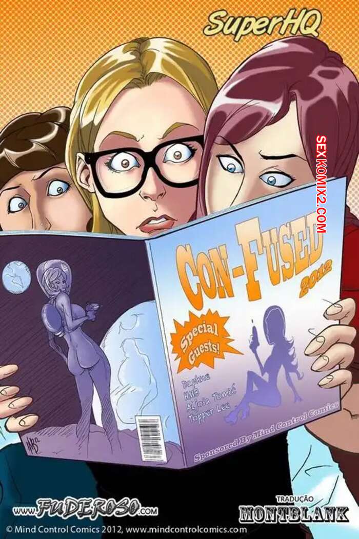 Porno comic Con Fused 01