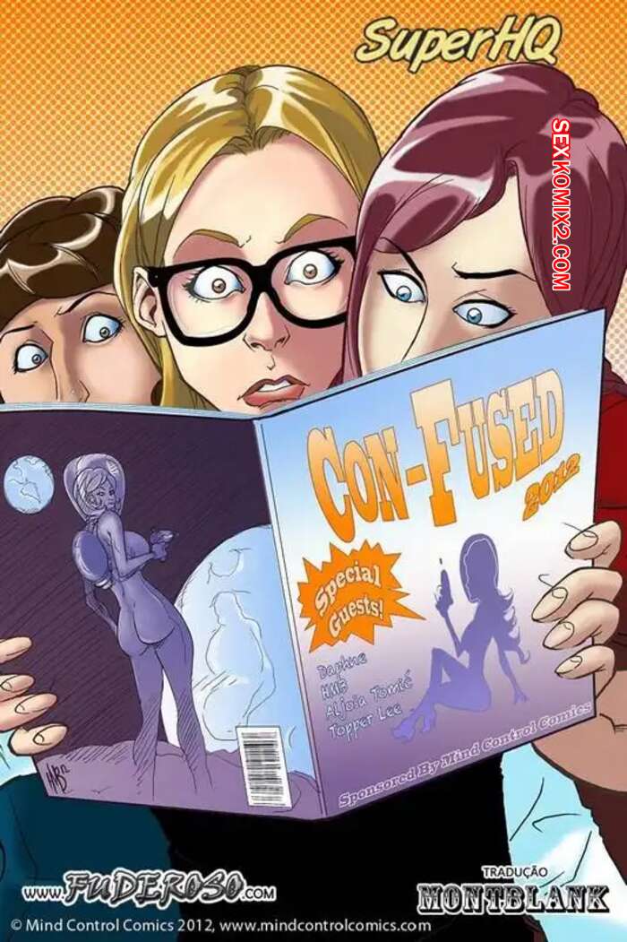Porno comic Con Fused 01