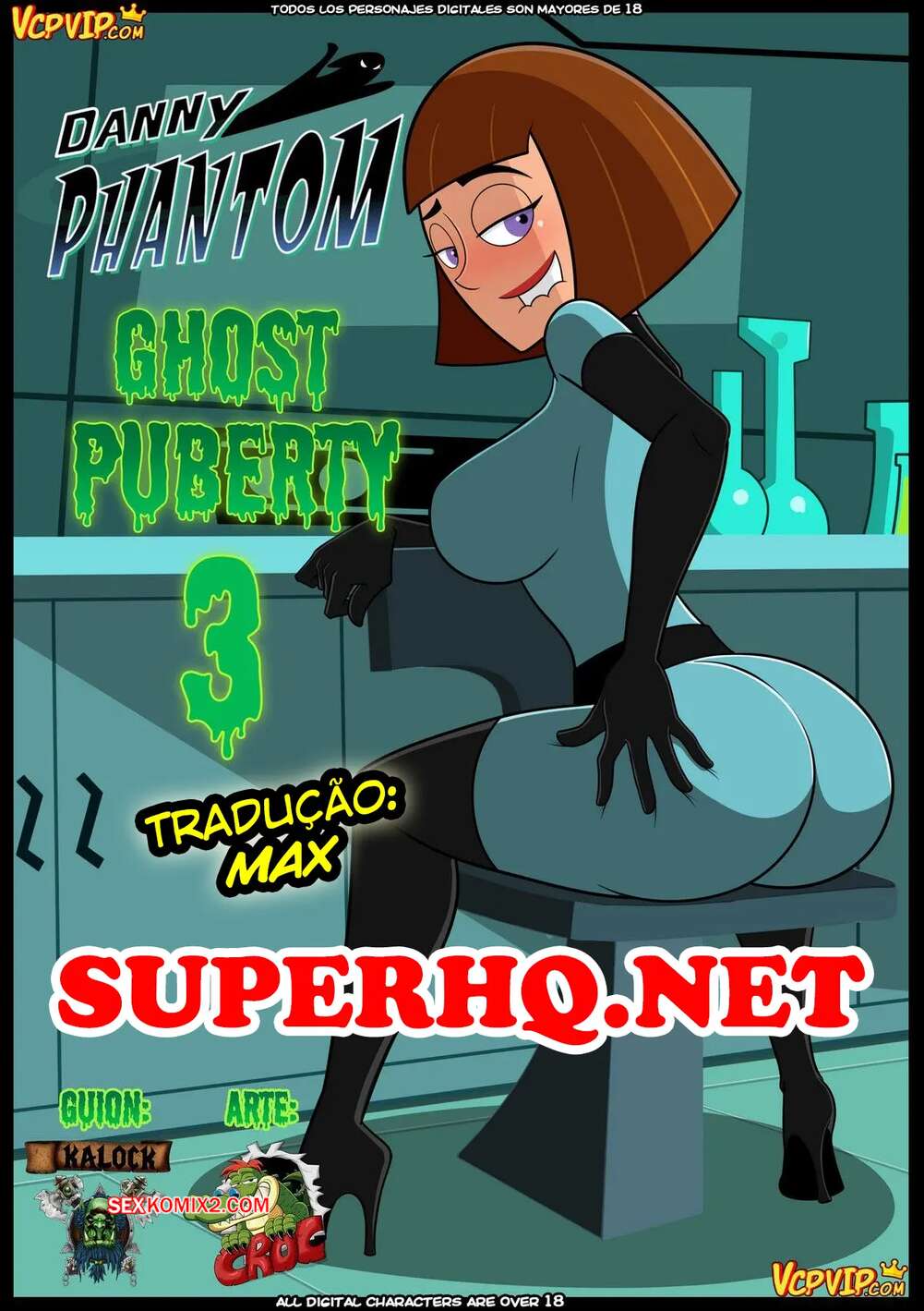 Porno comic Danny Phantom. Ghost Puberty III