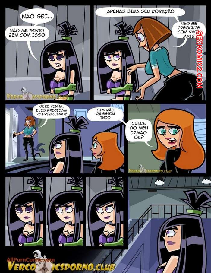 سكس داني الشبح