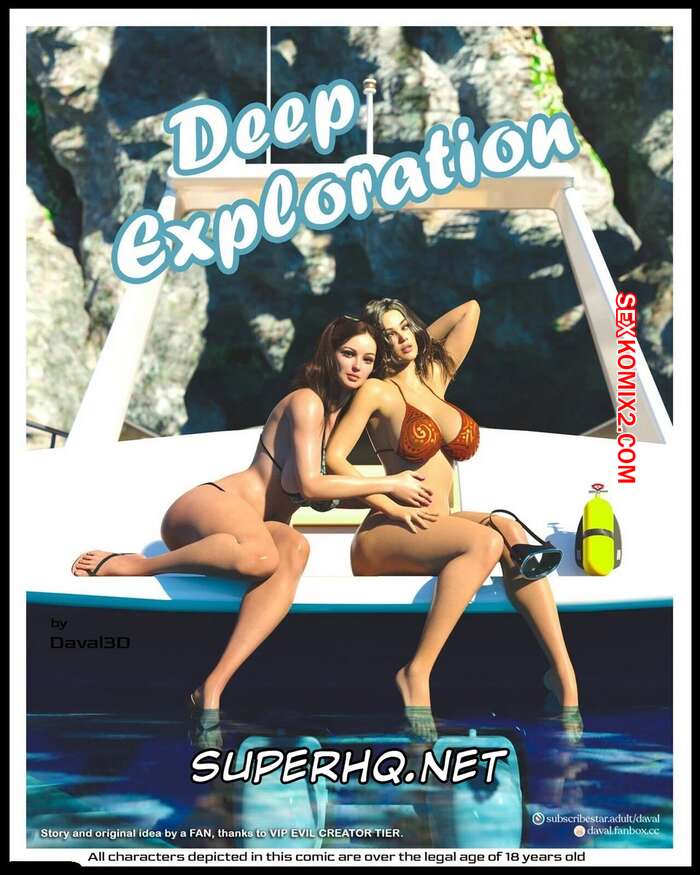 Porno comic Deep Exploration