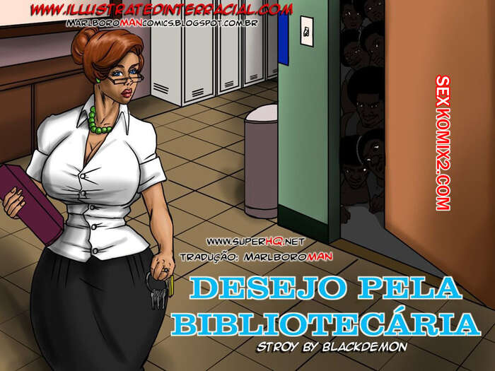 Porno comic Desejo Pela Bibliotecária