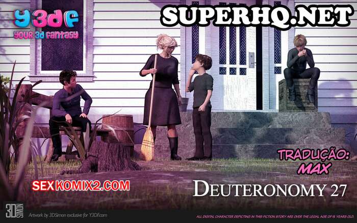 Porno comic Deuteronomy 4. Tentando engravidar