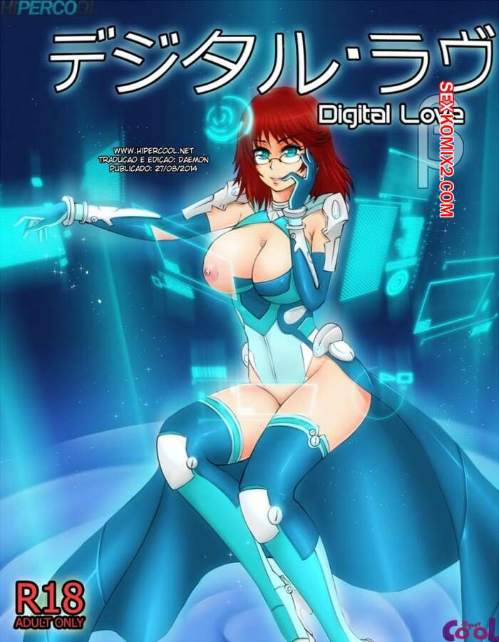 Porno comic Digital Love