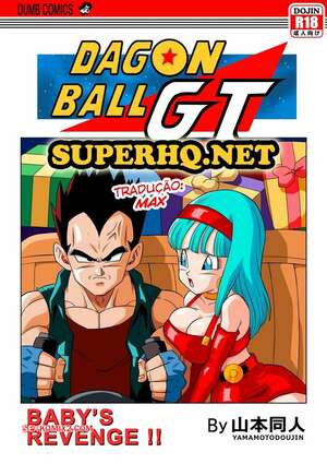 Porno comic anime Dragon Ball. Babys Revenge. Yamamoto Porno comic anime Dragon Ball. Babys Revenge. Yamamoto