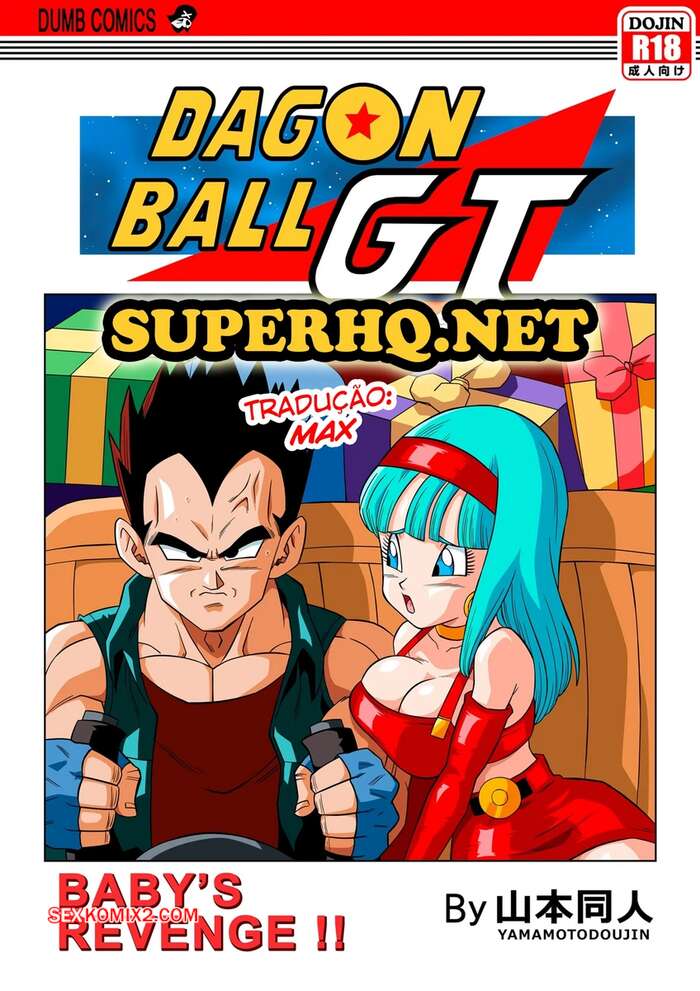 Porno comic Dragon Ball. Babys Revenge. Yamamoto