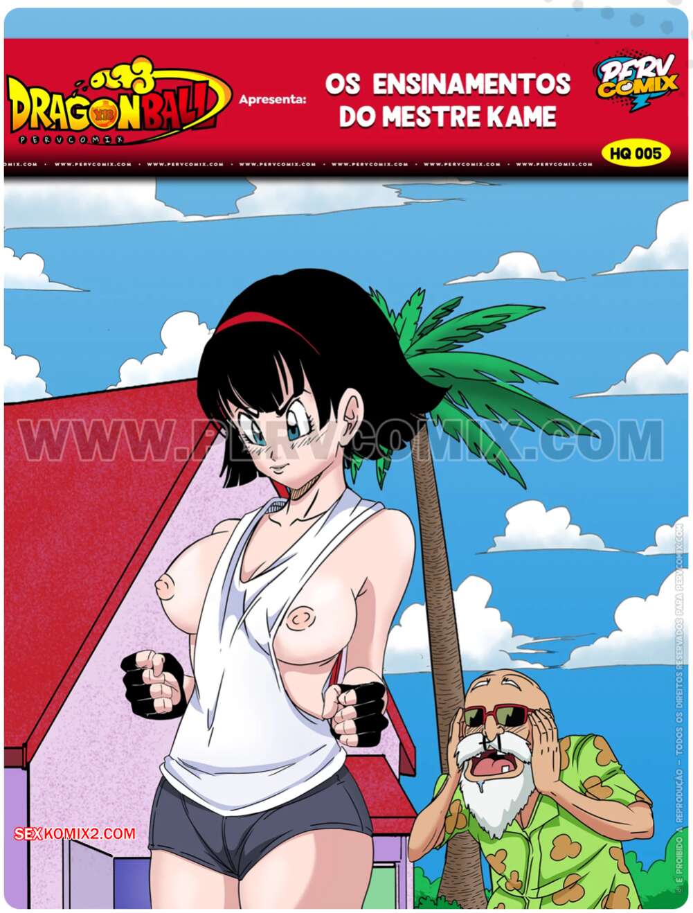 Porno comic Dragon Ball X18. Parte 5. PervComix