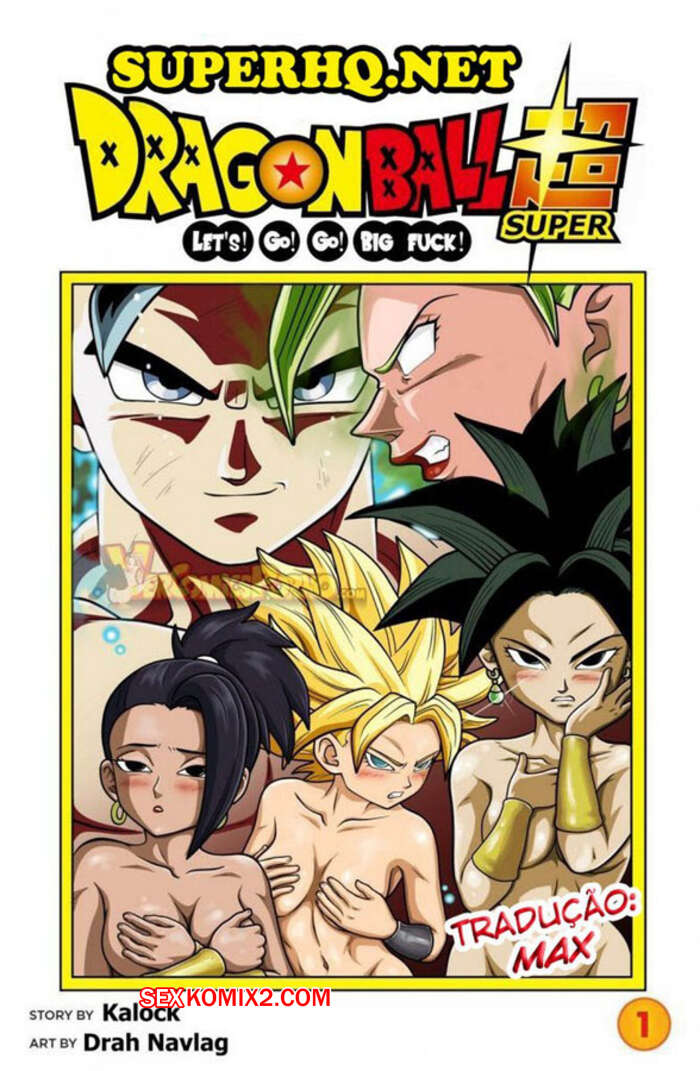 Porno comic DragonBall Super, Lets Go Go Big Fuck