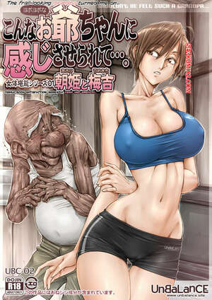 Porno comic Esse velho pervertido me deixou tao excitada