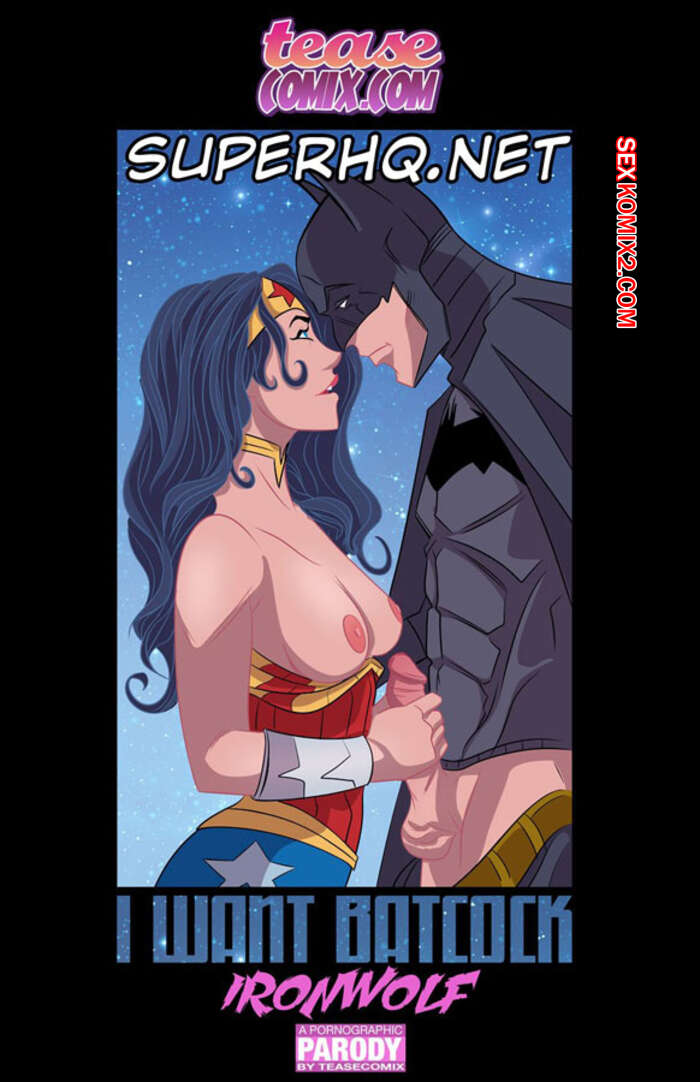 Porno comic Eu quero Batpica