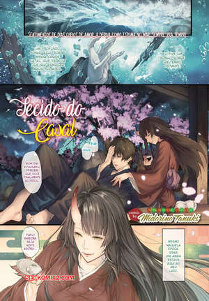 Porno comic anime Fabrica de Casais Porno comic anime Fabrica de Casais