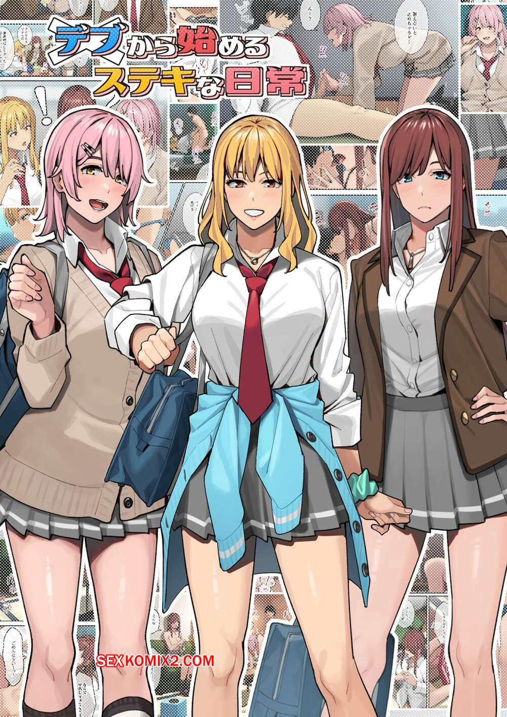 Porno comic Feio Tambem Pode Ter um Harem de Lindas Garotas