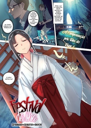 Porno comic anime Festival da Ilha Porno comic anime Festival da Ilha