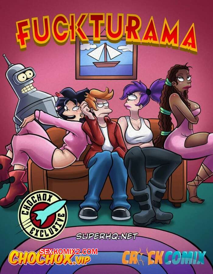 Porno comic Fuckturama