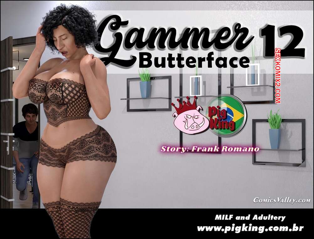 Porno comic Gammer Butterface. Parte 12. PigKing