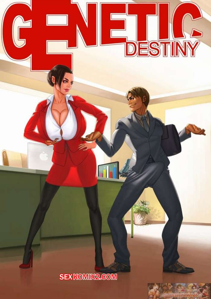 Porno comic Genetic Destiny