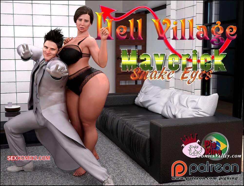 Porno comic Hell Village. Maverick. Parte 1. PigKing