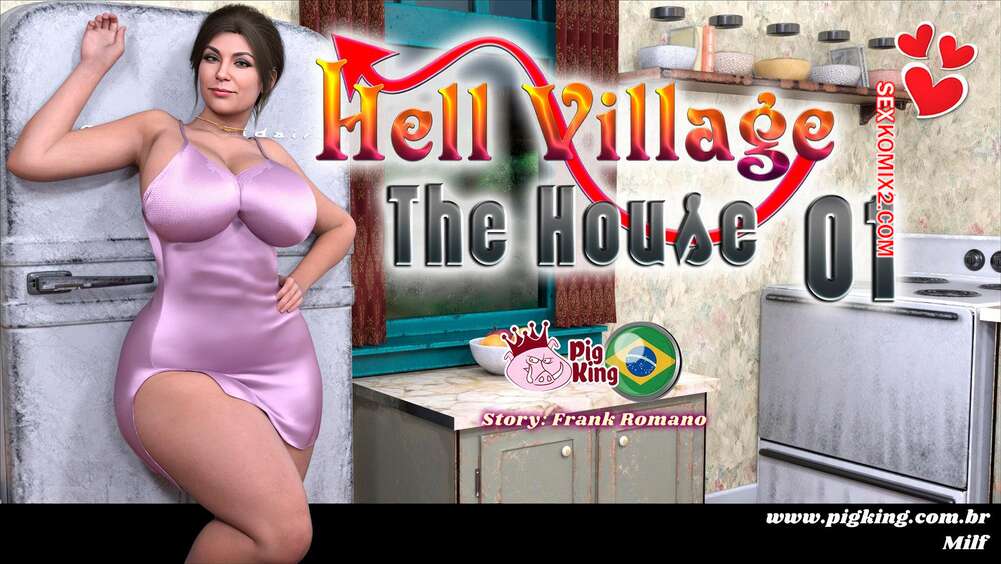Porno comic Hell Village. The House 1. PigKing