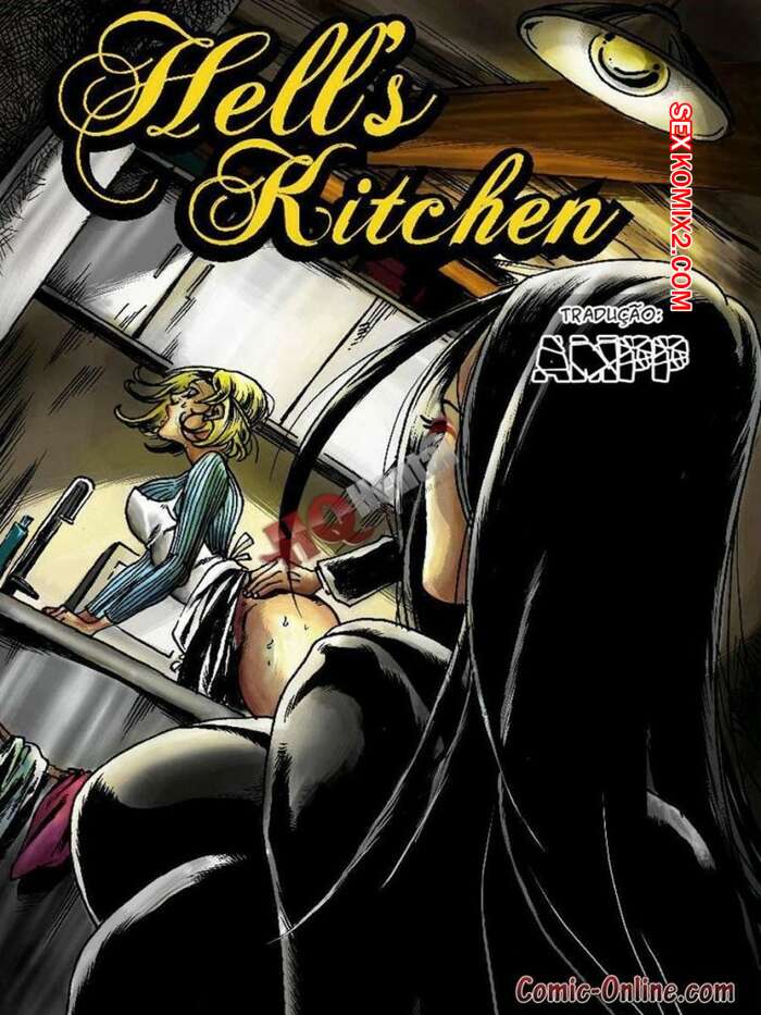 Porno comic Hells kitchens