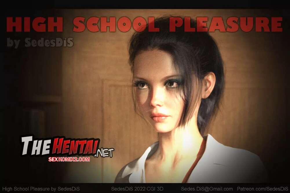 Porno comic High School Pleasure. SedesDiS