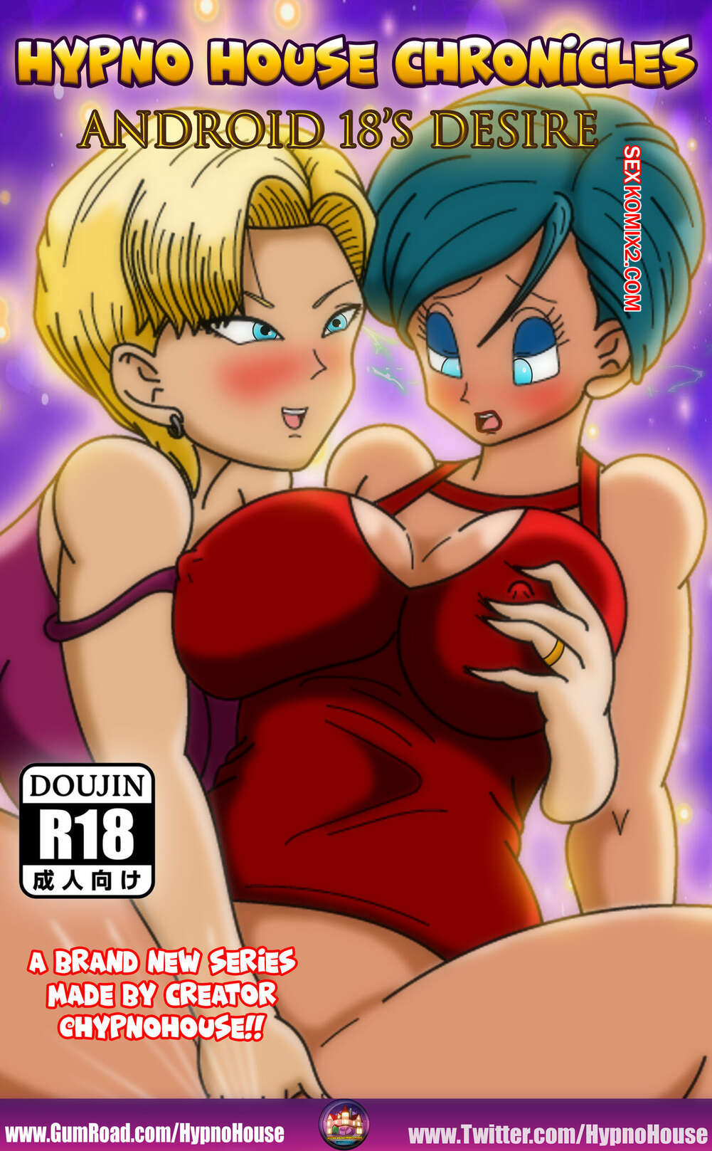 Porno comic Hypno House Chronicles Android 18s Desire
