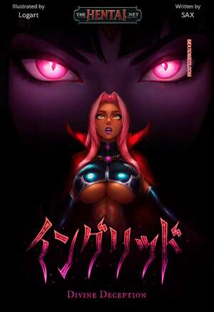 Porno comic Ingrid. Divine Deception. SAX