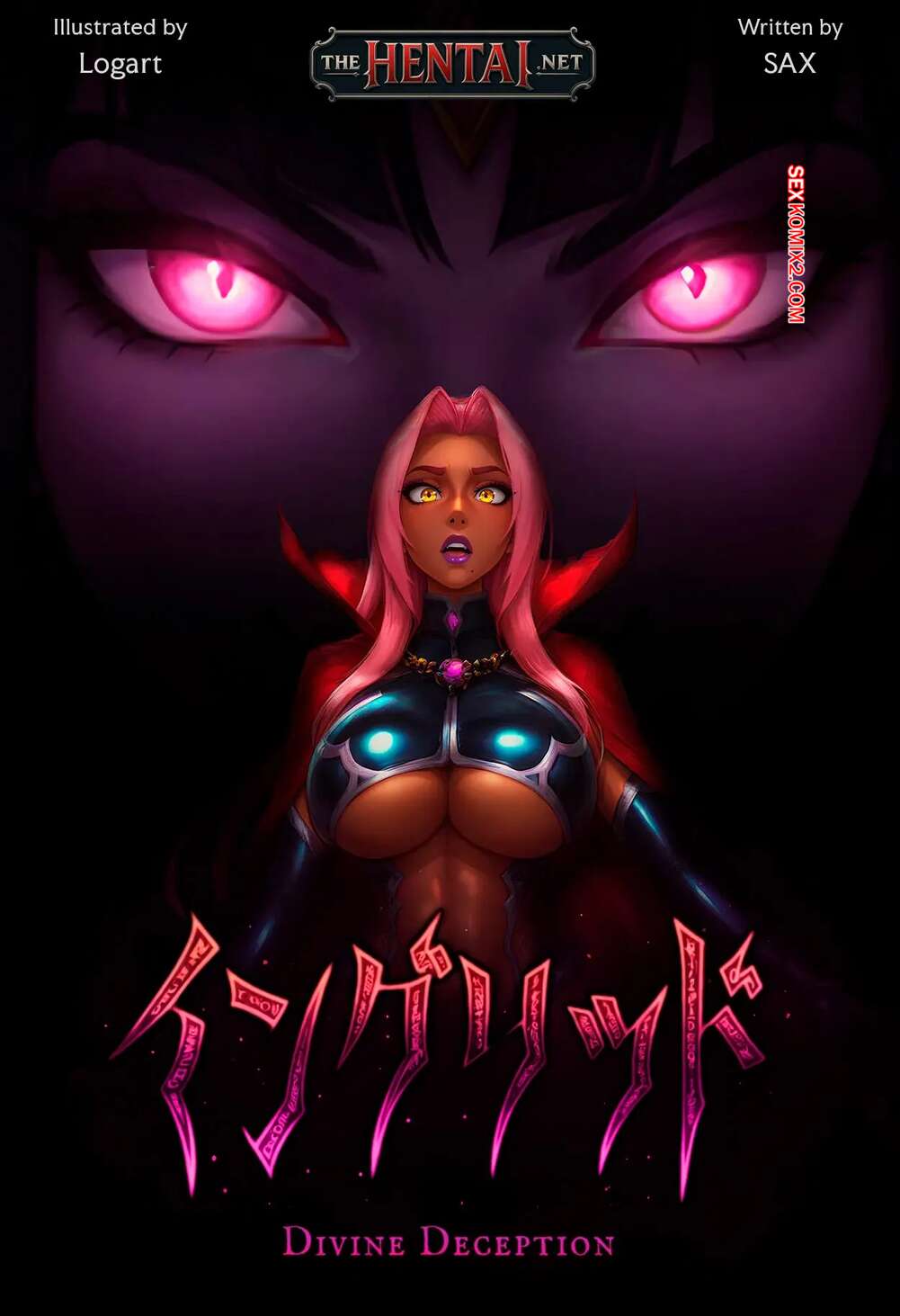 Porno comic Ingrid. Divine Deception. SAX