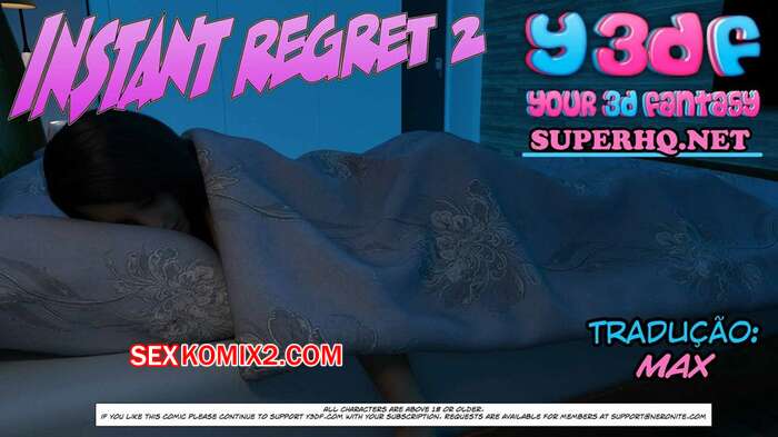 Porno comic Instant Regret 2. Pegando a vovó